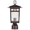 Nuvo Cove Neck Outdoor Small Post Lantern 1 Light Rustic Bronze 60/5955 - alternate 7